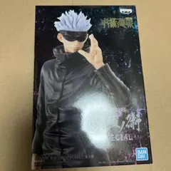 呪術廻戦 五条悟 　呪祓ノ術　フィギュア BANDAI