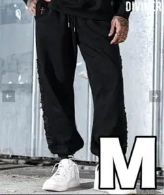 ディバイナー Improvement Way Sweatpants Mサイズ
