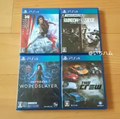 アウトライダーズ ワールドスレイヤー等　PS4ソフト4本セット