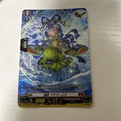 ヴァンガード 忍妖 アマヴィエラ sp - メルカリ