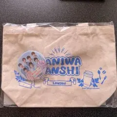 なにわ男子 ローソン ランチトート＆缶バッジ