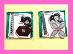 鬼滅の刃 冨岡義勇 胡蝶しのぶ　ゆらゆら アクリルスタンド