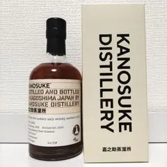 2026年最新】嘉之助 ニューボーン 2020の人気アイテム - メルカリ