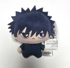 呪術廻戦　ちょぴぬいぷち　伏黒恵