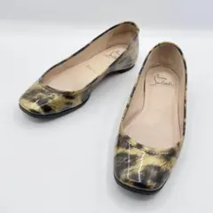 2026年最新】Christian Louboutin レディース フラットシューズ