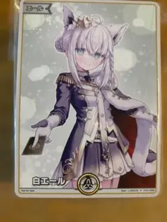 2026年最新】ホロライブEXPO エールカードの人気アイテム - メルカリ