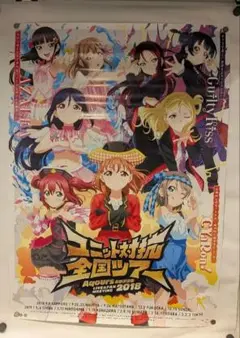 Item thumbnail for item 3a0b621f-318f-4272-b489-325a19c91950