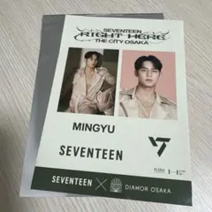 SEVENTEEN RIGHTHERE 大阪　ステッカー　ミンギュ