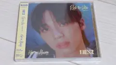 【新品未開封】NEXZ ソゴン SOGEON NEX2Y盤 RtV KoM