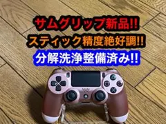 【分解清掃整備済み】純正 DUALSHOCK4 コントローラー PS4 ②
