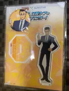 HUNTER×HUNTER サンスター アクリルスタンド＆缶バッジ レオリオ