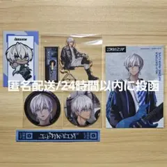 にじさんじ 2時だとか イブラヒム 狂騒RIOT アクリルスタンド 缶バッジ