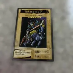 2026年最新】BANDAI 発売年：1998 遊戯王OCG デュエルモンスターズの