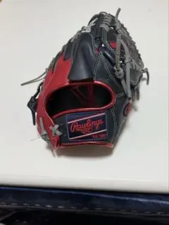 Item thumbnail for item 2352e92c-1d6b-4538-bb58-a157adb7b474