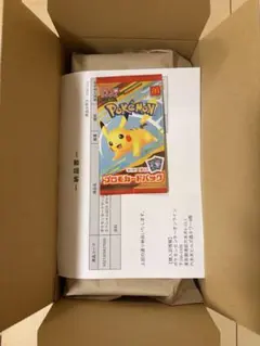 新品未開封 シュリンク付 ポケモンセンター ヒロシマ スペシャルBOXおまけ付き