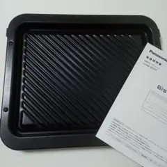 Item thumbnail for item 282cb50b-54b8-4942-8284-594ec16fe26f