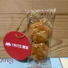 Item thumbnail for item 971cc045-8dd6-4e63-8e31-2c4b0ecde68e