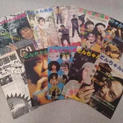 2025年最新】忌野清志郎 ファンクラブの人気アイテム - メルカリ