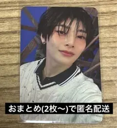 onigiri_nico様 リクエスト 2点 まとめ商品