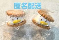 サンリオ ガチャ ふにゅっとスモアサンド あひるのペックル 2個セット