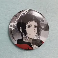 2025年最新】芥川龍之介 缶バッジの人気アイテム - メルカリ
