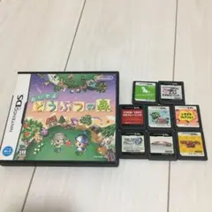 DSソフトまとめ売り