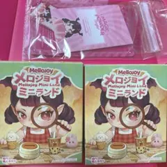 2026年最新】メロジョイミニランドの人気アイテム - メルカリ