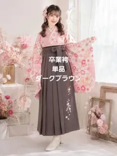 着付け簡単袴セット☆ローズモーブx黒袴☆（半襦袢、ヘアアクセ付）160