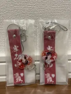 ババババンビ　馬鹿騒ぎ天下統一　激推しチャーム付きストラップ　岸みゆ　2点セット