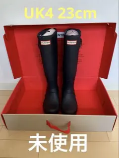2025年最新】hunter レインブーツ uk4の人気アイテム - メルカリ