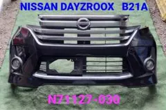 2025年最新】ルークス グリルの人気アイテム - メルカリ