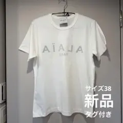 2026年最新】ALAiA カラー：ホワイト系 レディース 半袖(Tシャツ) T