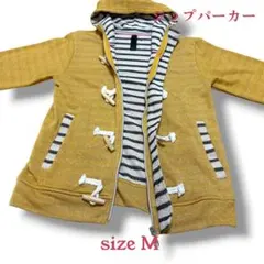 ジップパーカー Mサイズ マスタード