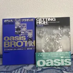 柔らかな頬 デラックス版('01Bs-i/オフィス・シロウズ)〈2枚組