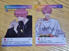 多聞くん今どっち!? 師走ゆき 花とゆめ 少女漫画 クリアカード