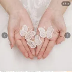 Item thumbnail for item cb7cfcc8-2fa7-4031-9858-fe13e1aec6f0