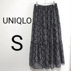 ◆美品◆ UNIQLO ユニクロ スカート S 柄 ティアード モノクロ ロング