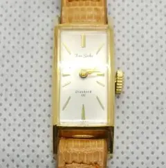 2026年最新】fine seikoの人気アイテム - メルカリ