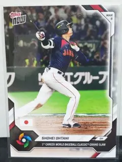 topps now WBC　大谷翔平　日本代表　ドジャース