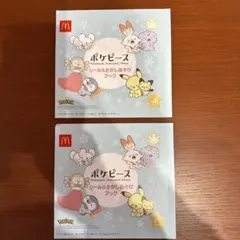 ポケピース　シール&さがしあそびブック ハッピーセットおまけ　2セット