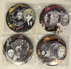 2026年最新】hunter×hunter ジャンプフェスタ 缶バッジの人気アイテム