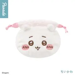 ちいかわ【新品未使用】ちいかわ おかお巾着1 ガチャ101