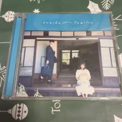 2025年最新】sumika familiaの人気アイテム - メルカリ