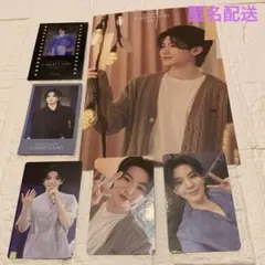 SEVENTEEN ケレン 2024 ウジ