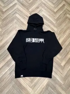 プルオーバーパーカー ブラック