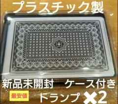 Item thumbnail for item bffb44f3-f835-4021-8c68-d3d242b9089d