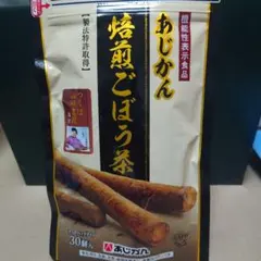 2026年最新】あじかん焙煎ごぼう茶30包の人気アイテム - メルカリ
