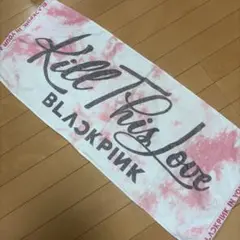BLACKPINK Kill This Love タオル