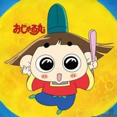 値下げ【新品タグ付】おじゃる丸 ボイスぬいぐるみマスコットA