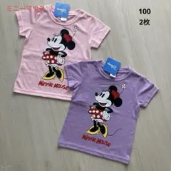 ❗️新品2枚】ディズニー ミニー 半袖 Tシャツ 100 ピンク 紫 女児 セット